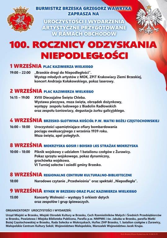 Uroczystości na 100. rocznicę odzyskania niepodległości