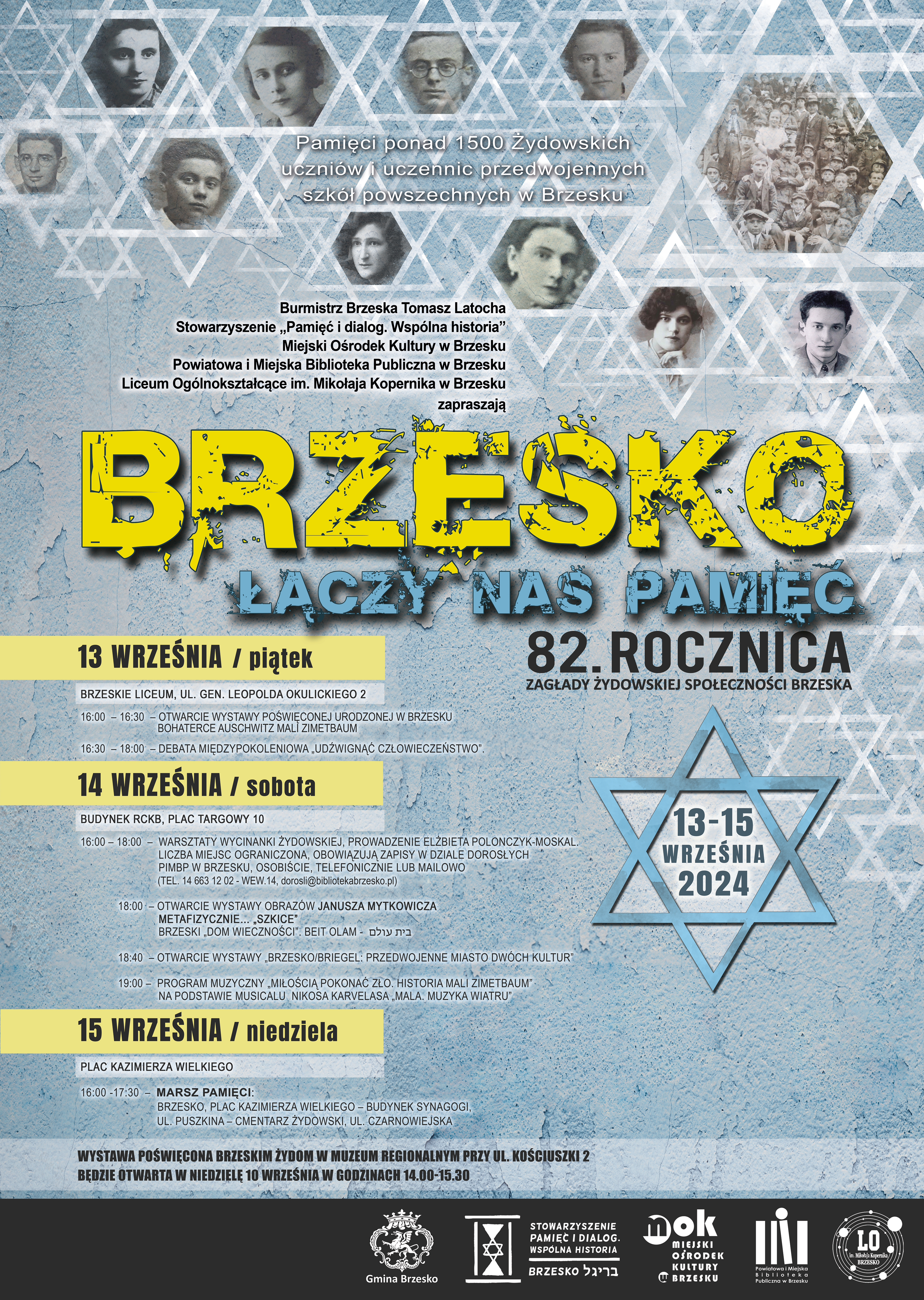 a3-plakat-brzesko-laczy-nas-pamiec-2024.png