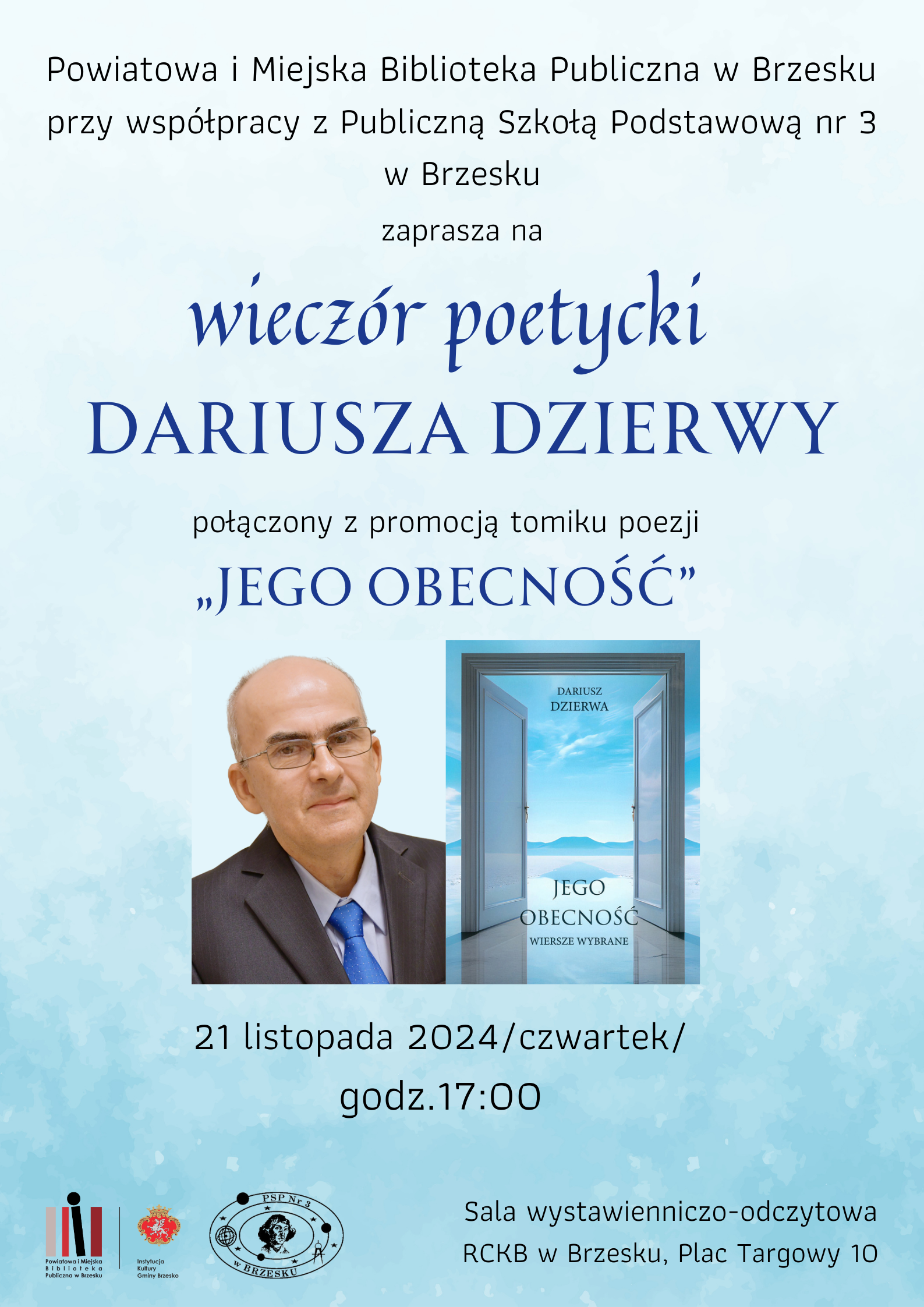 d-dzierwa-plakat.png