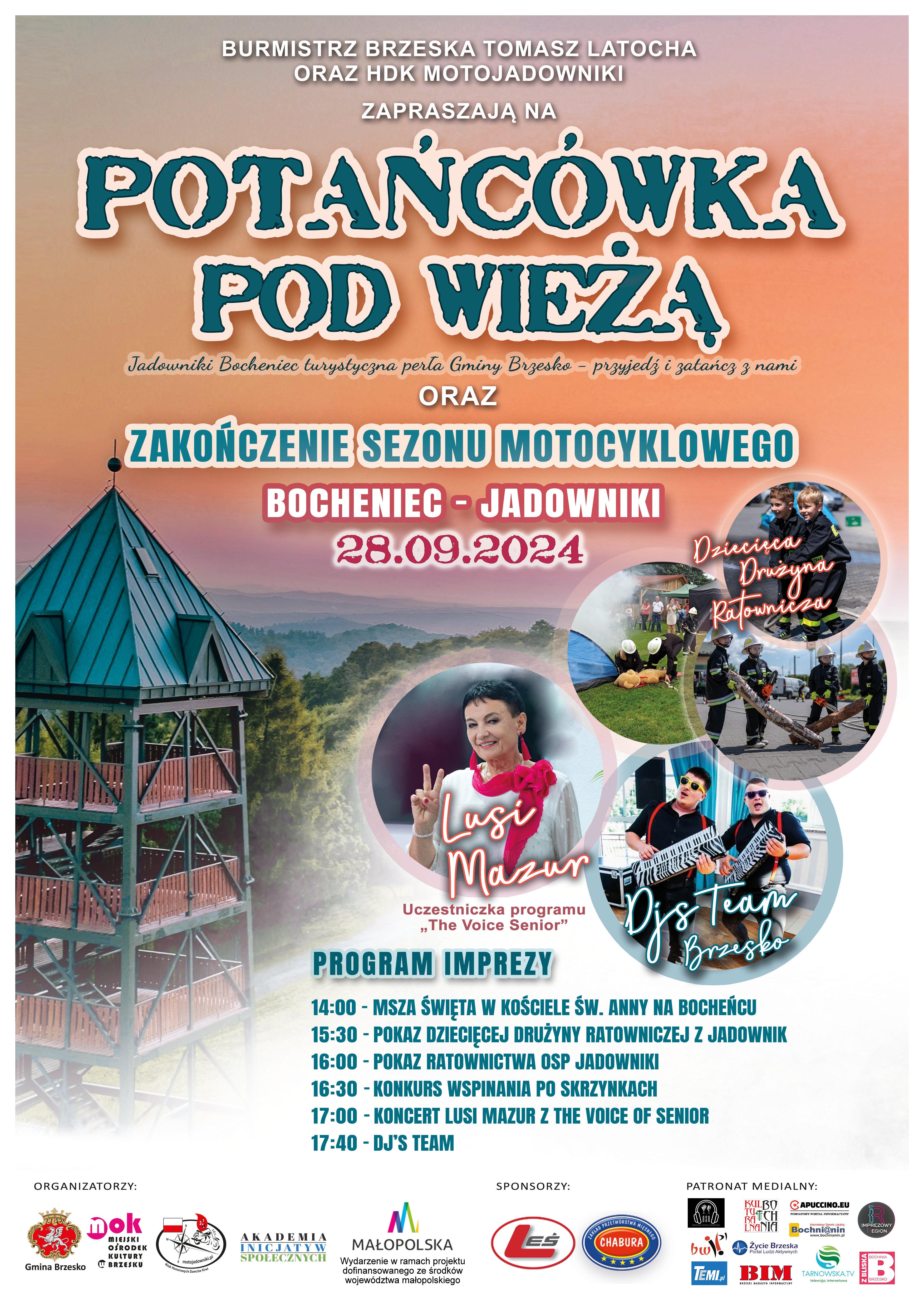 potancowka-pod-wieza.jpg