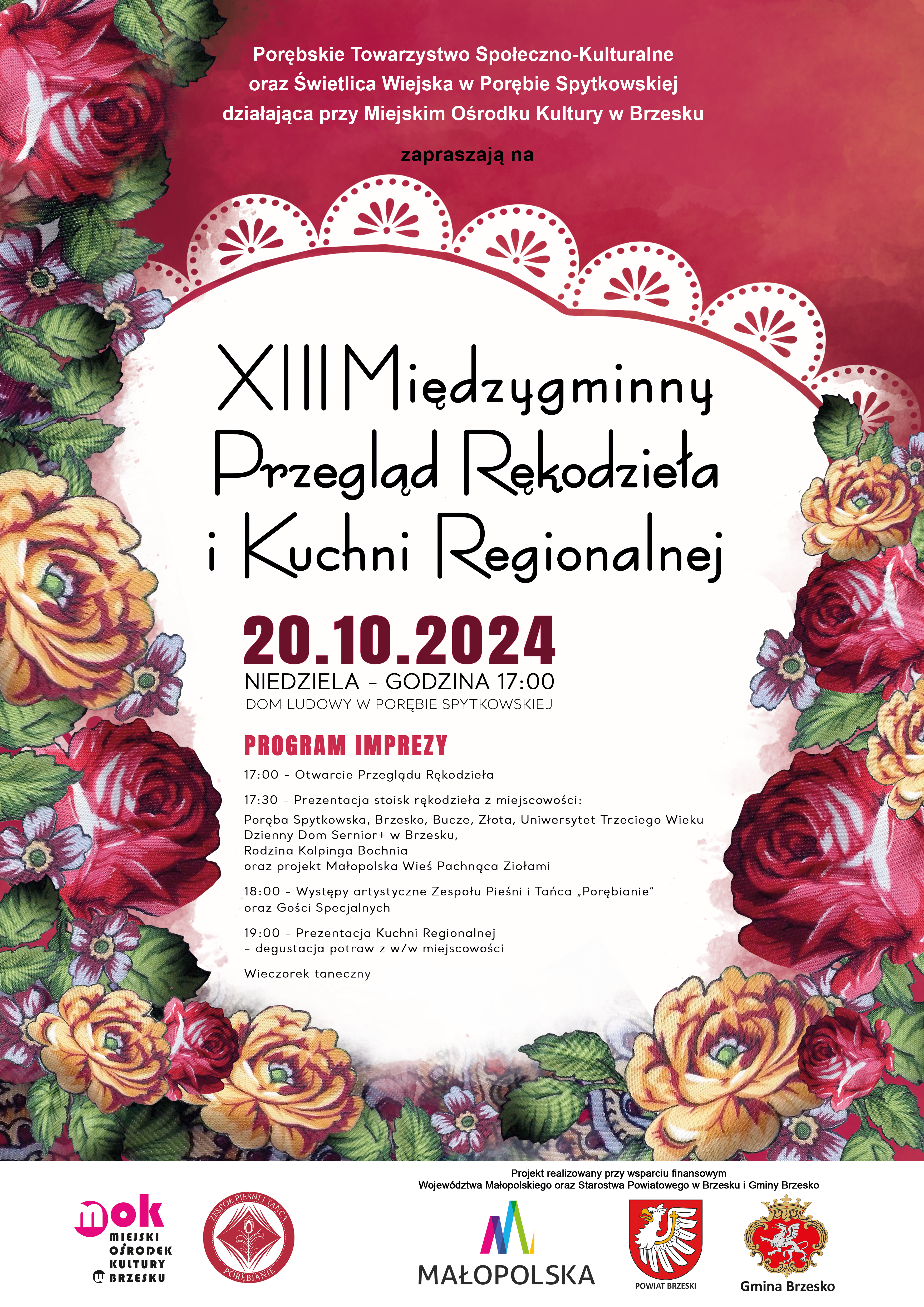 przeglad-rekodziela-xiii.png